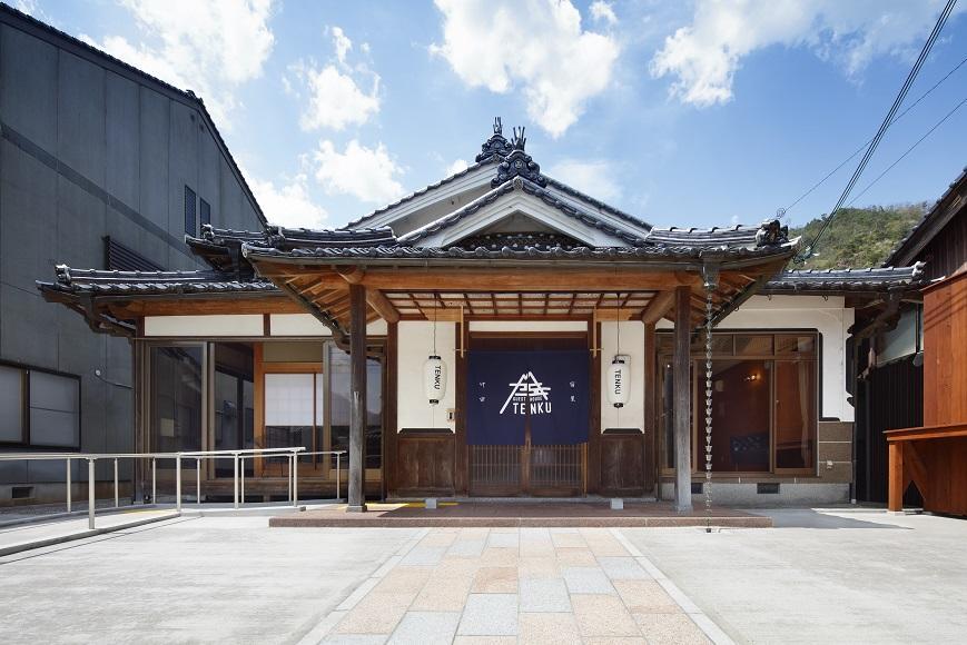 宿屋 天空 Asago Exteriér fotografie